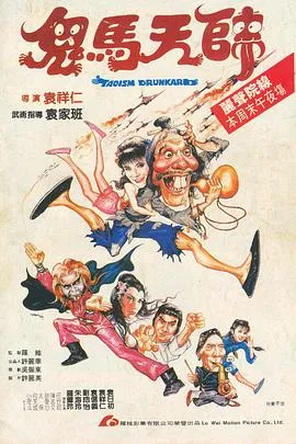 我们的冬奥